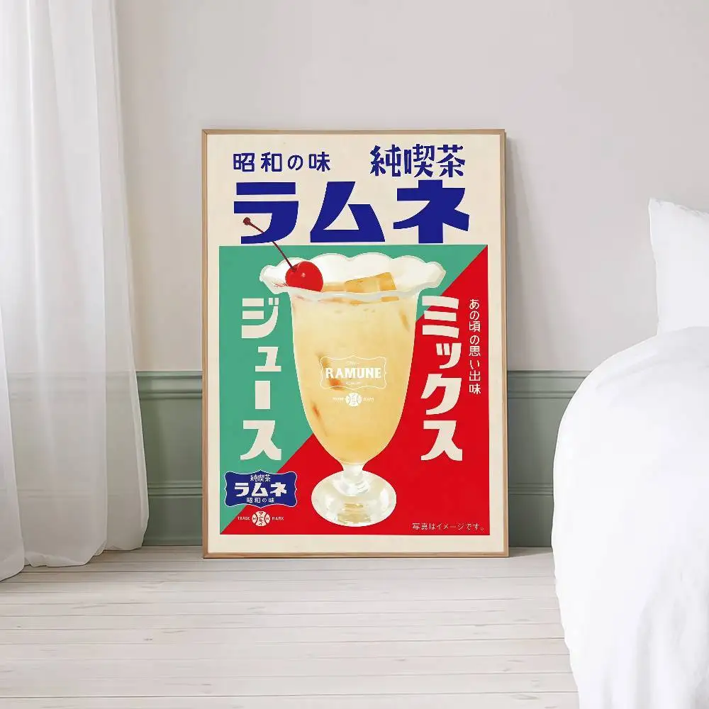 Plakat vintage - japońska herbata i napoje retro Wzór 8