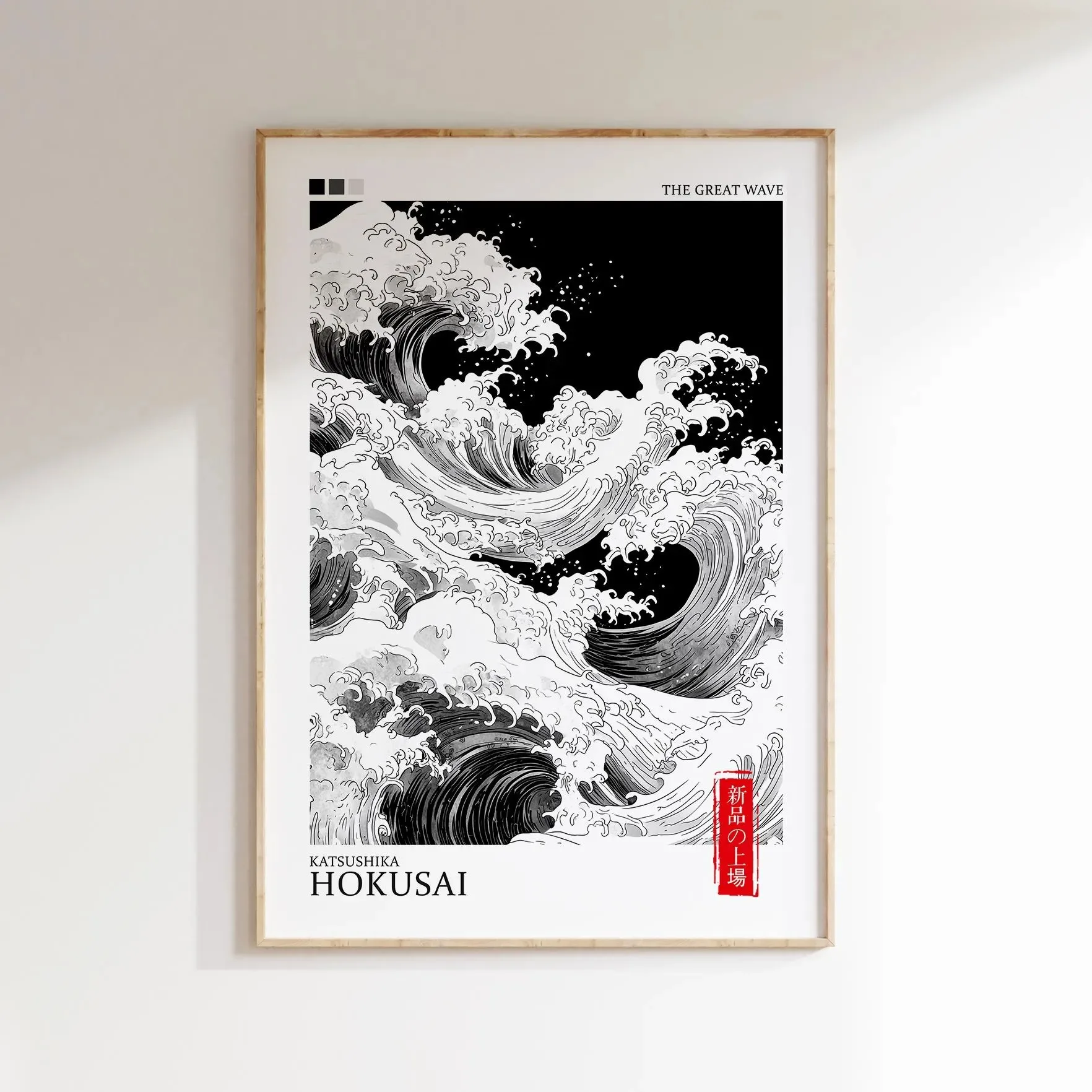 Plakat Wielka Fala Hokusai Góra Fudżi Czarny