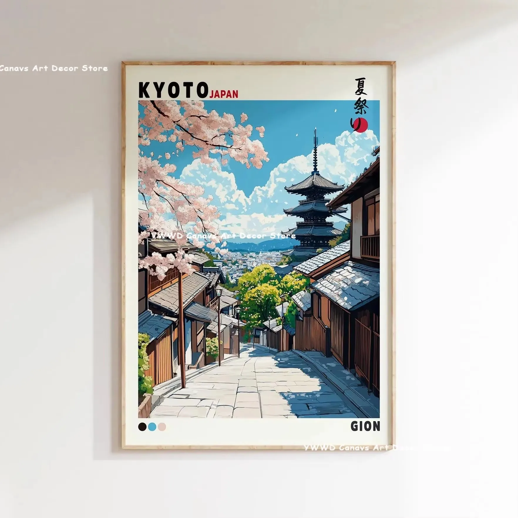 Plakat Wielka Fala Hokusai Góra Fudżi Czerwony