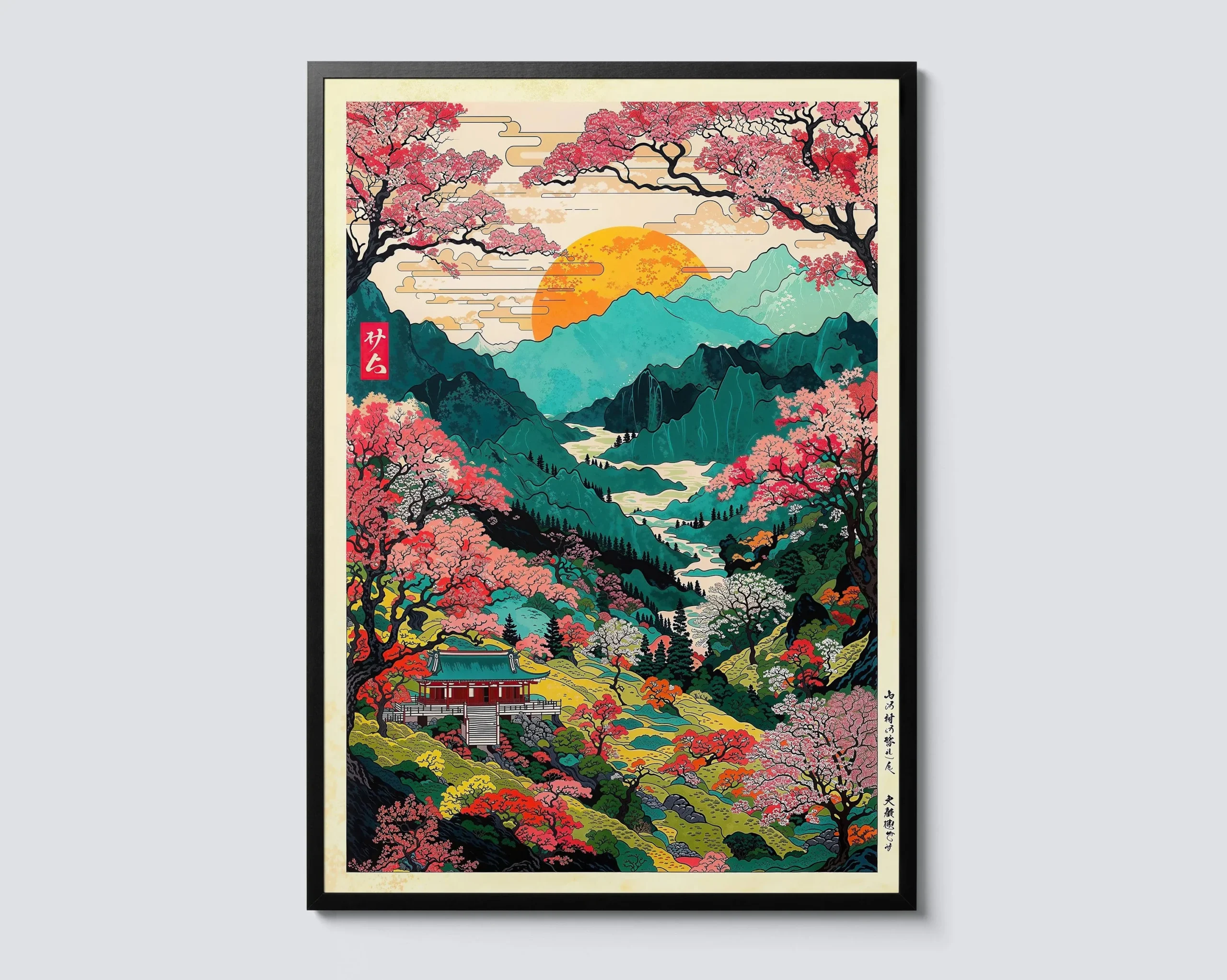 Plakat Wielka Fala Hokusai Góra Fudżi Fioletowy/фиолетовый