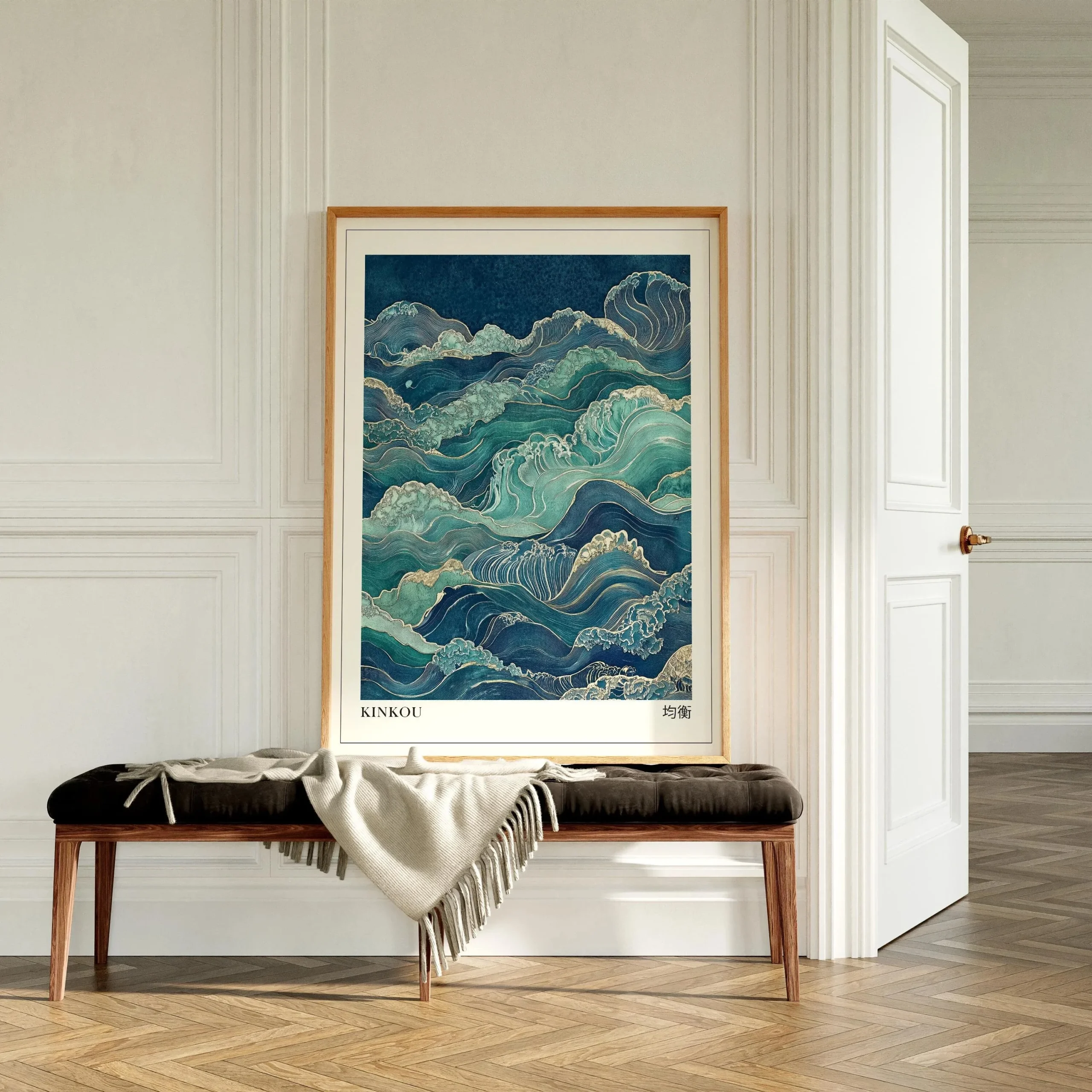Plakat Wielka Fala Hokusai Góra Fudżi Jasnozielony