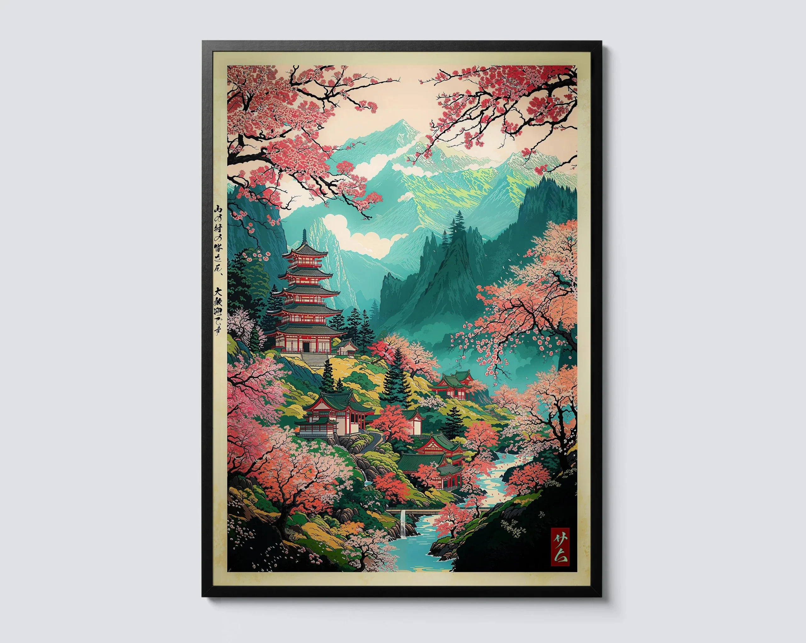 Plakat Wielka Fala Hokusai Góra Fudżi Jasnożółty