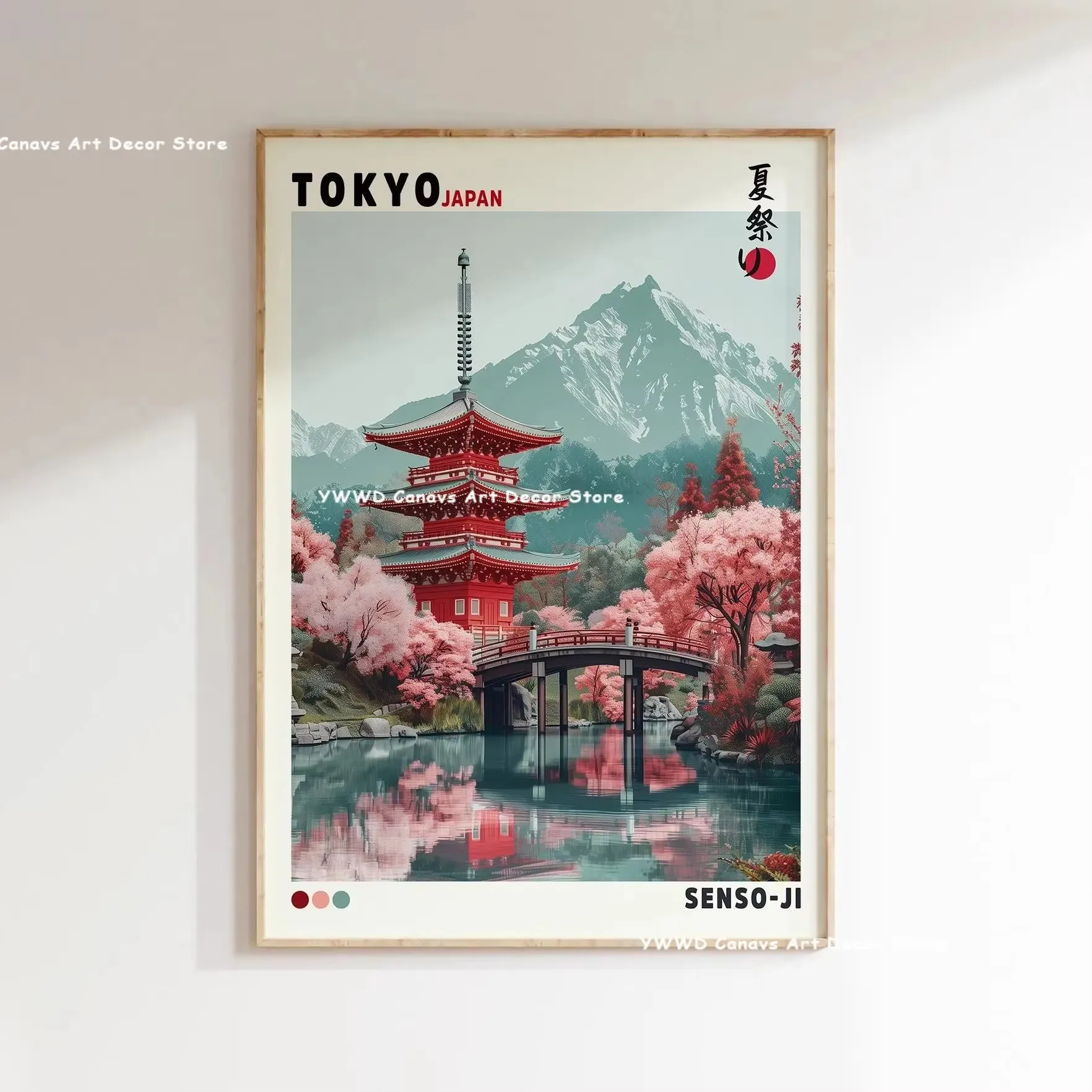 Plakat Wielka Fala Hokusai Góra Fudżi Jasny
