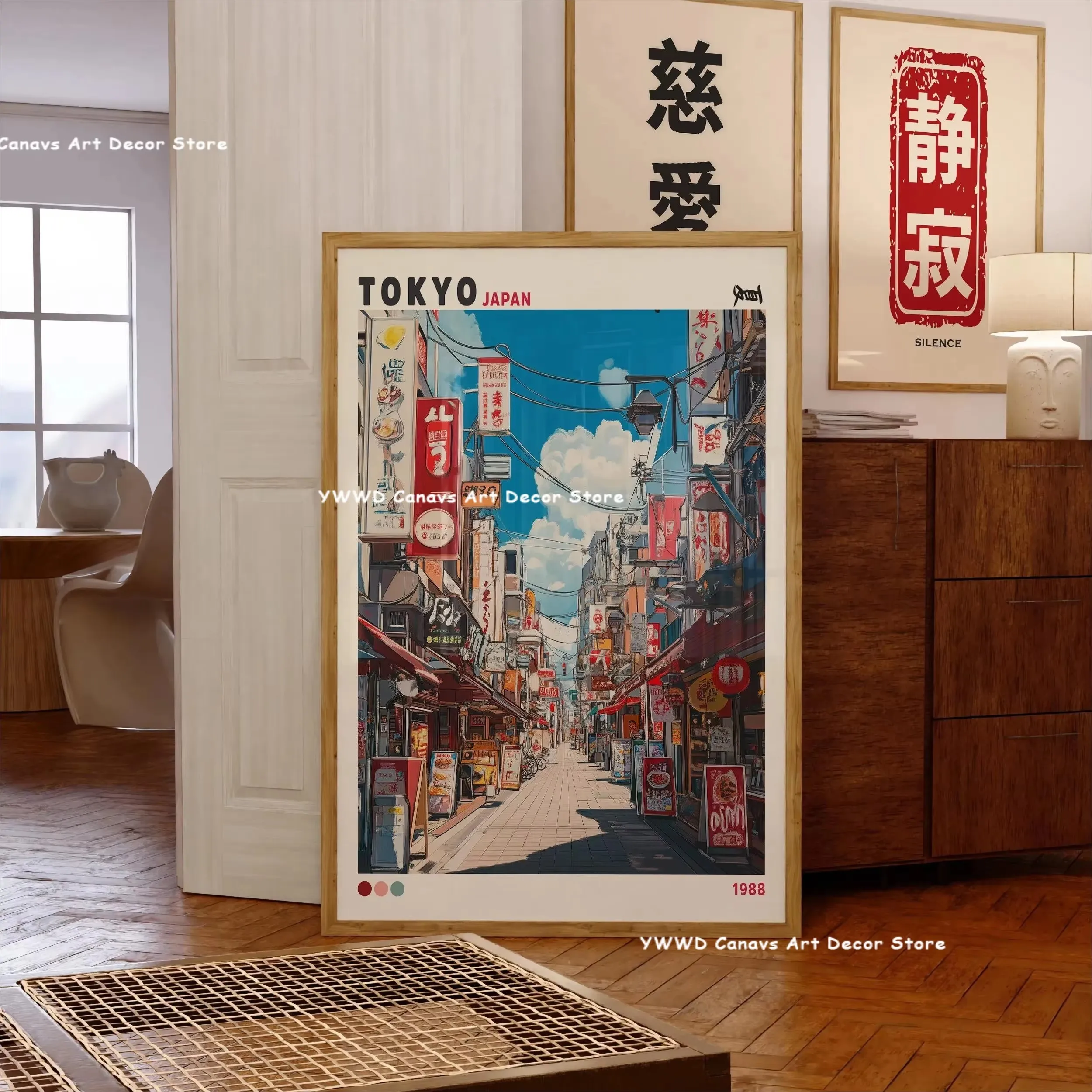 Plakat Wielka Fala Hokusai Góra Fudżi Wielo