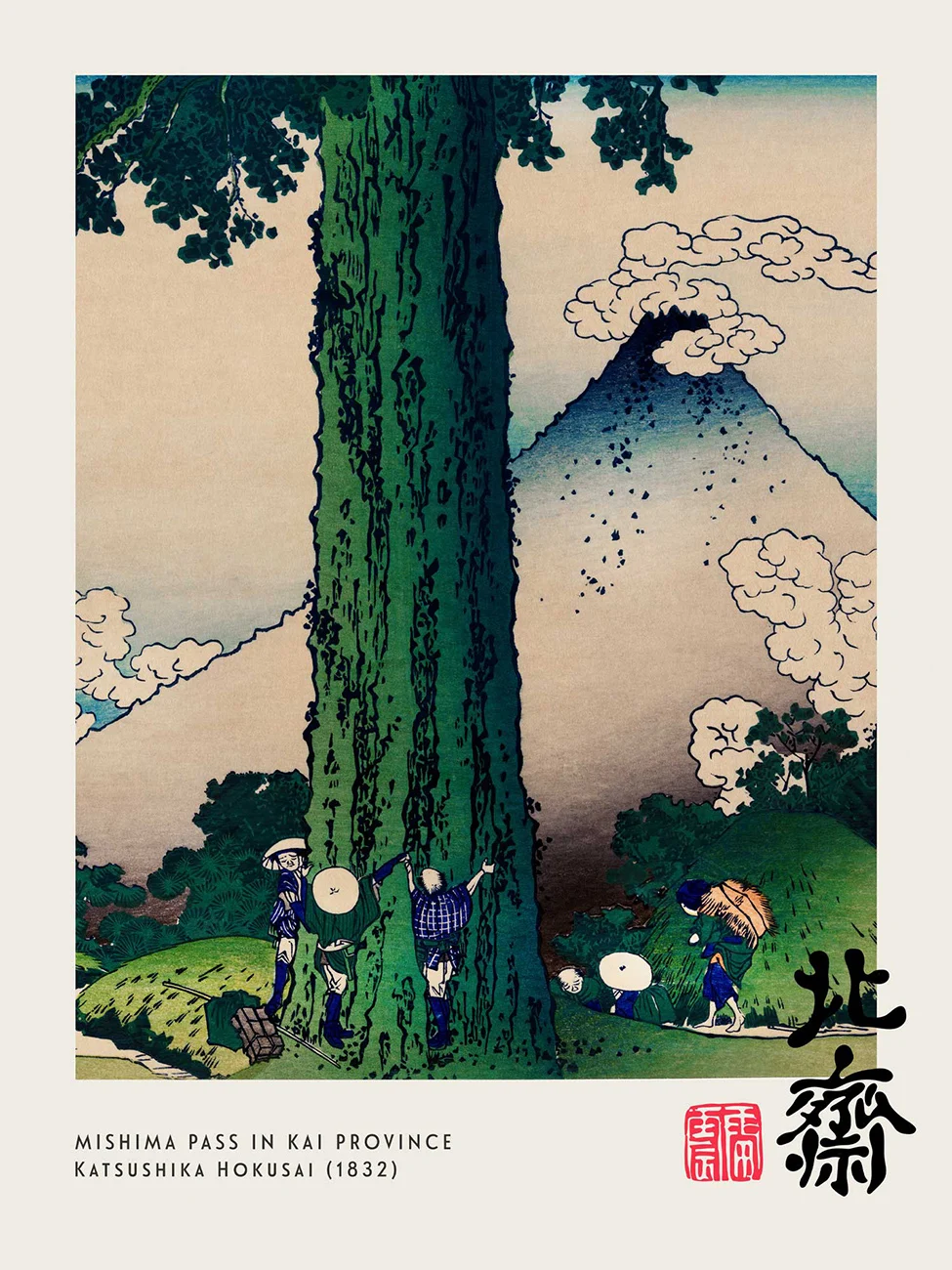 Plakat Wielka fala Hokusai Czarny