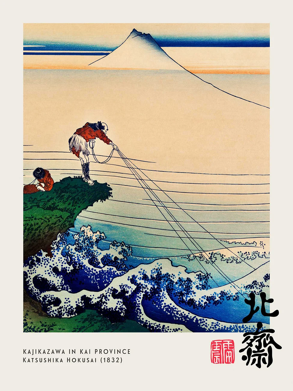 Plakat Wielka fala Hokusai Jasnoszary