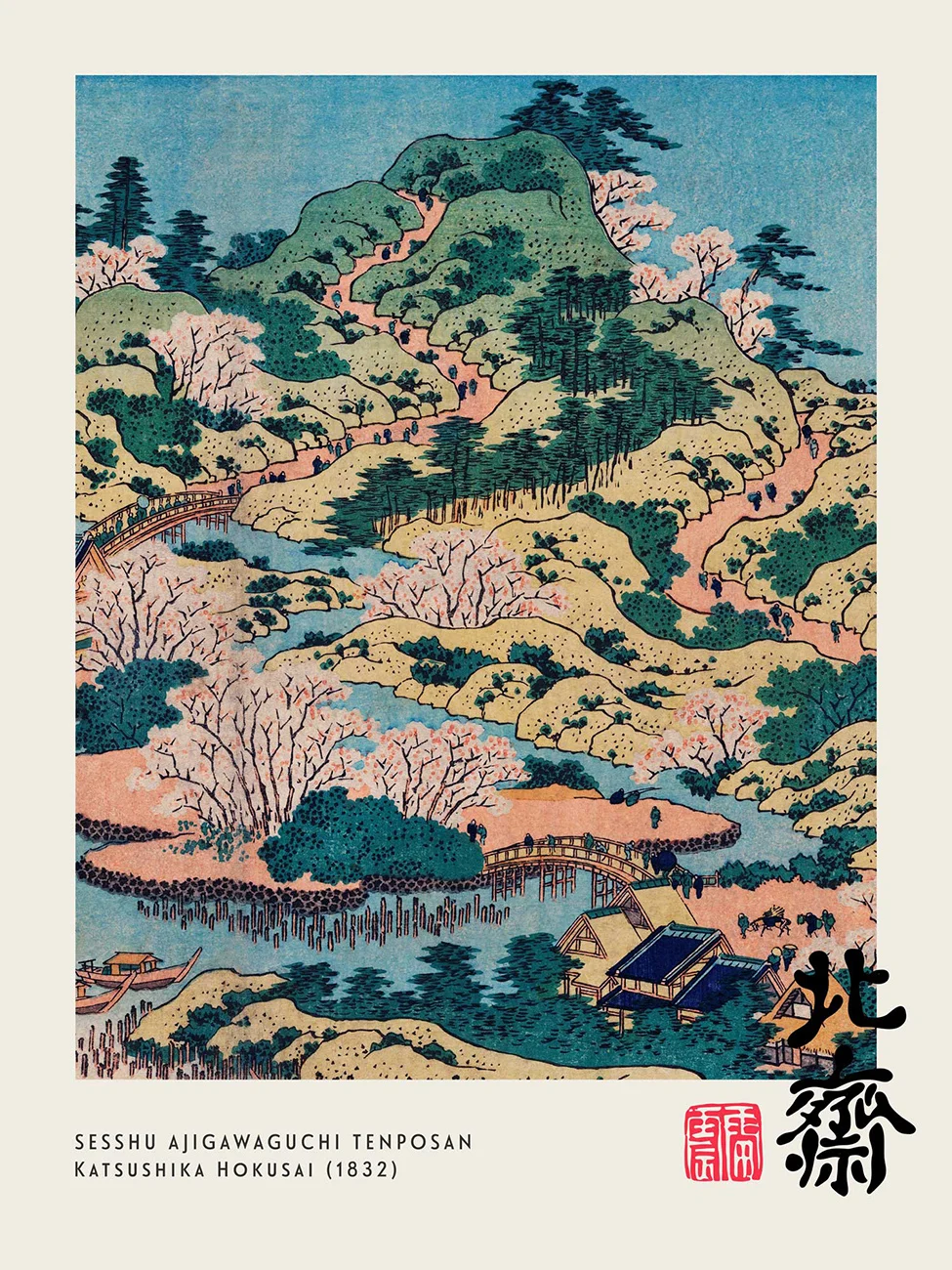 Plakat Wielka fala Hokusai Jasnozielony
