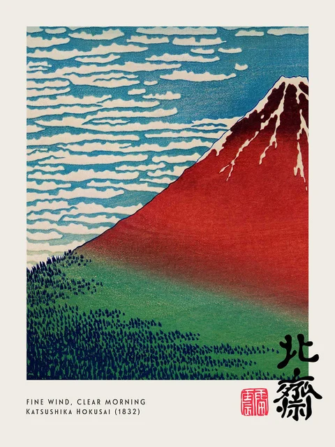 Wielka fala Hokusai - plakat na płótnie Sku 12