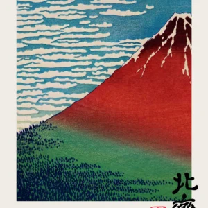 Plakat Wielka fala Hokusai Zielony