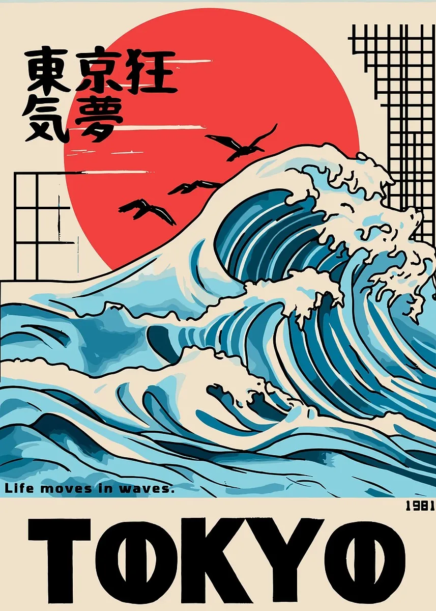 Plakat Wielka fala Hokusai Xx 10