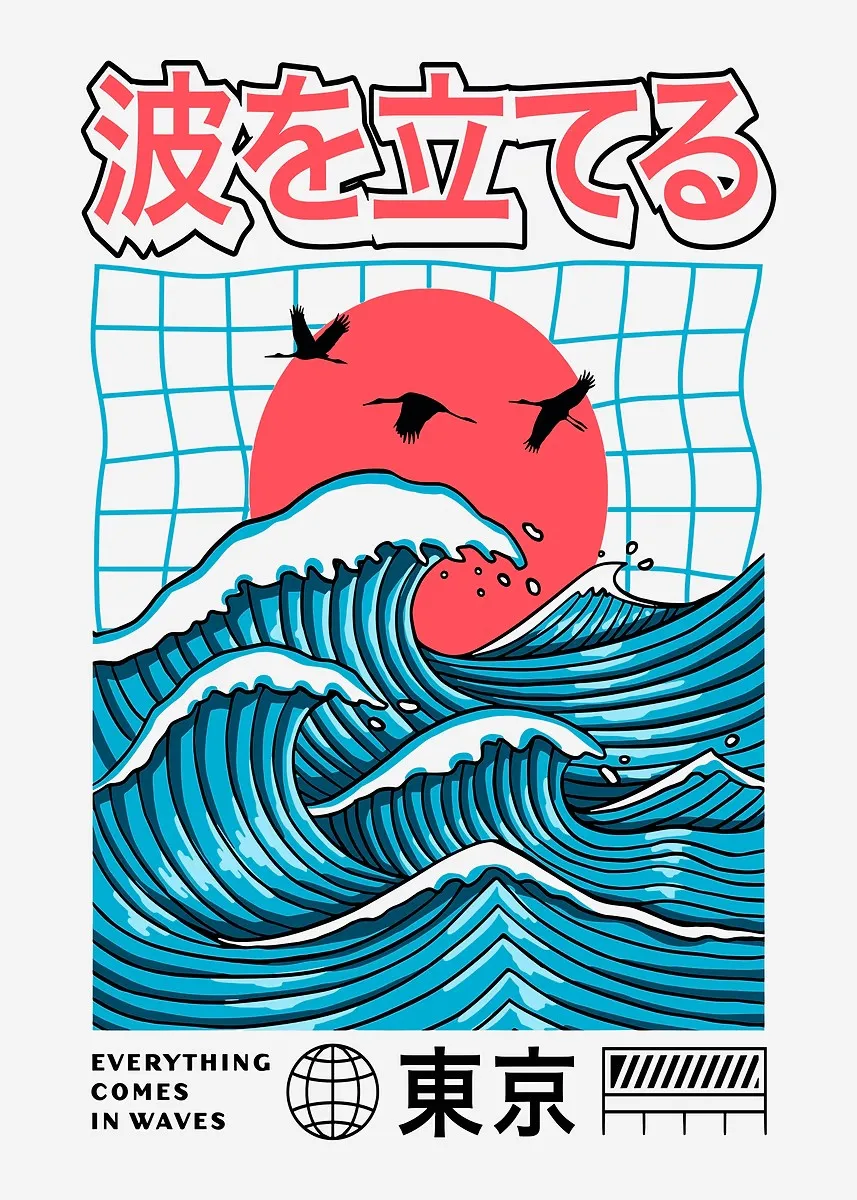 Plakat Wielka fala Hokusai Xx 12