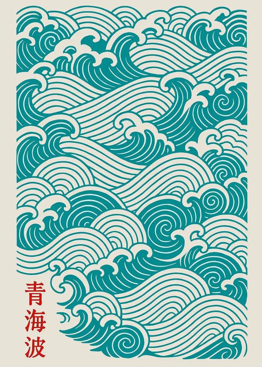 Plakat Wielka fala Hokusai Xx 2