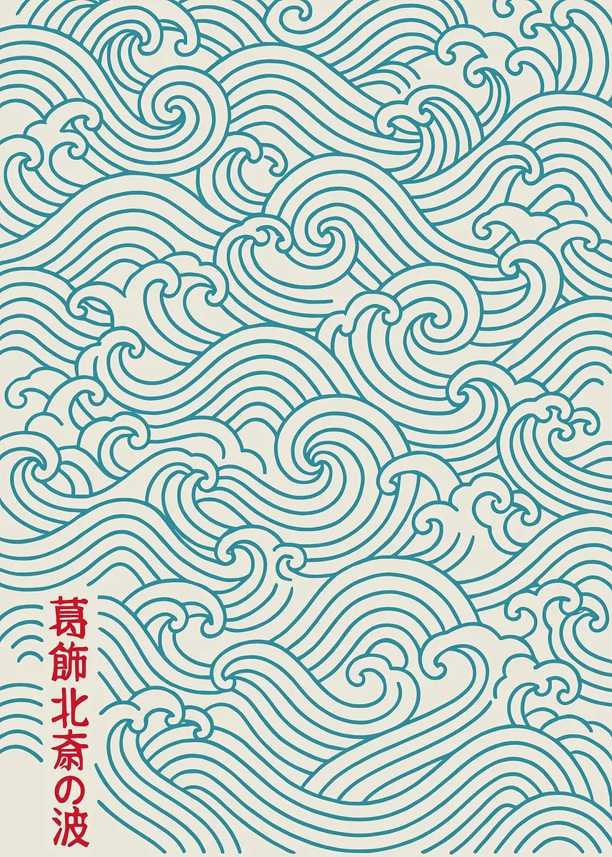 Plakat Wielka fala Hokusai Xx 6