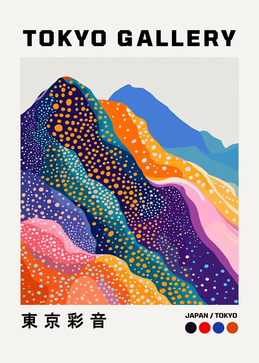 Plakat Wielka fala Hokusai Xx 7