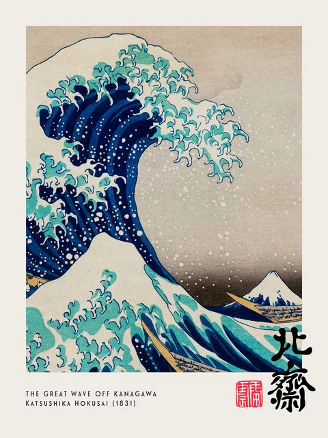 Wielka fala Hokusai - plakat vintage Biały