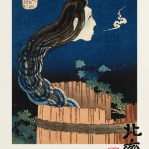 Wielka fala Hokusai - plakat vintage Czerwony