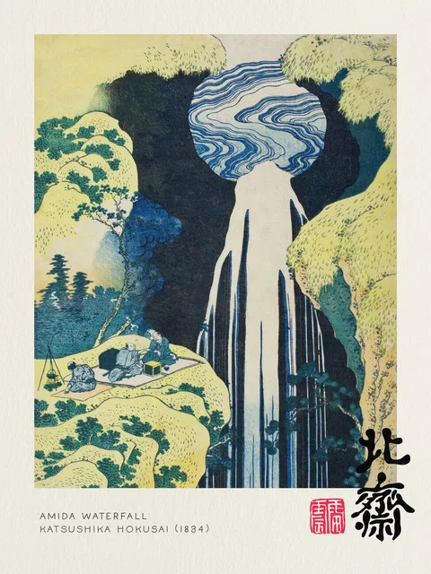 Wielka fala Hokusai - plakat vintage Zielony