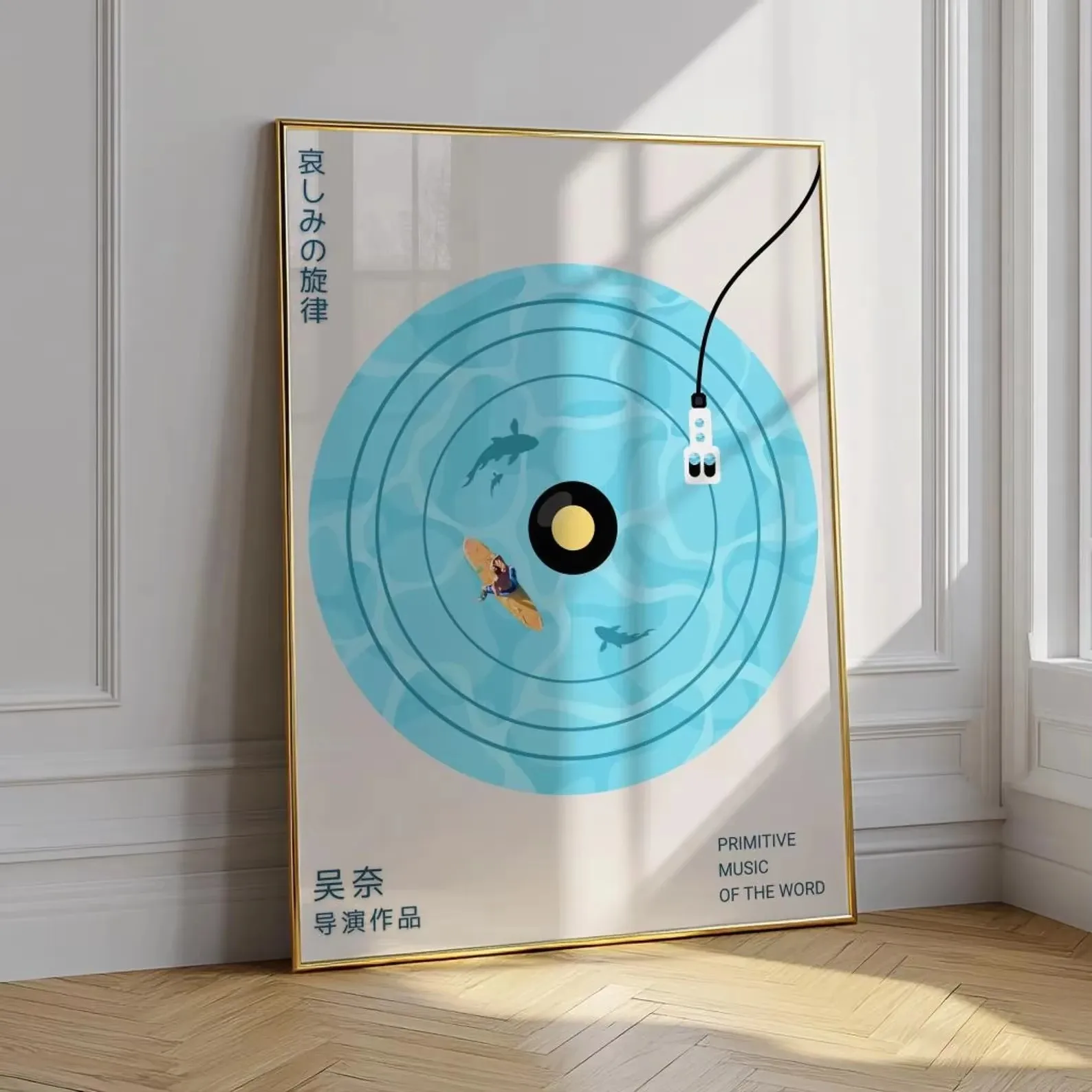 Plakat retro winylowa płyta gramofonowa Fioletowy