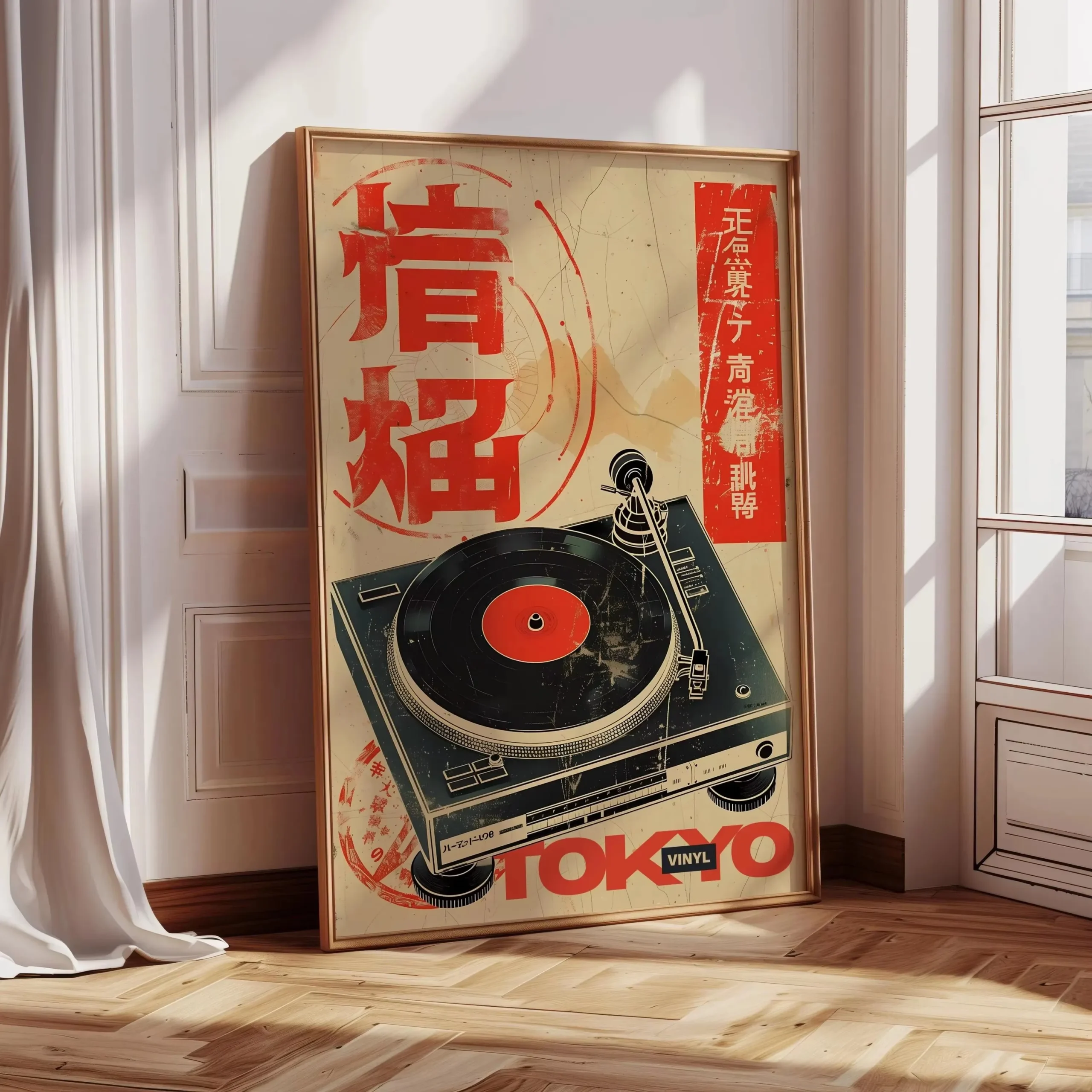 Plakat retro winylowa płyta gramofonowa Niebieski