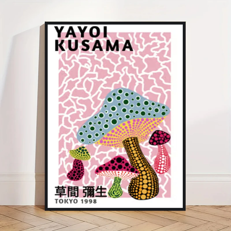 Yayoi Kusama - abstrakcyjny plakat z dynią Armijna zieleń