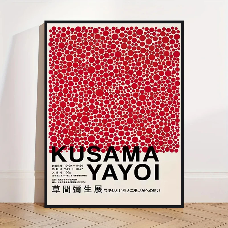 Yayoi Kusama - abstrakcyjny plakat z dynią Błękitny