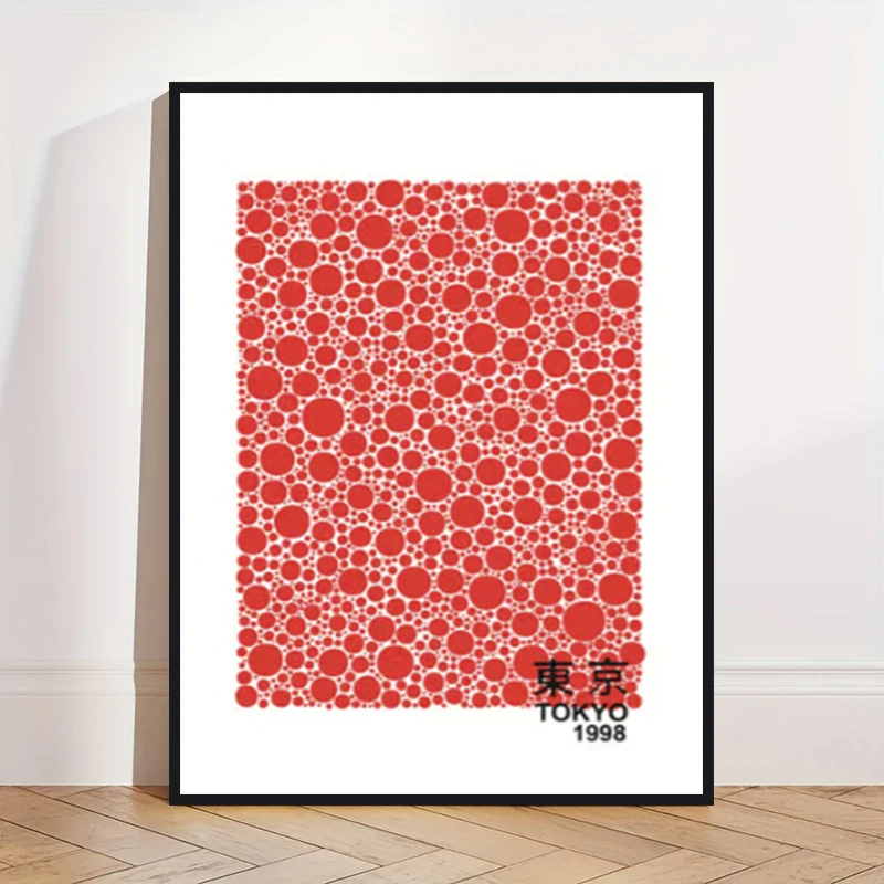 Yayoi Kusama - abstrakcyjny plakat z dynią Burgundia