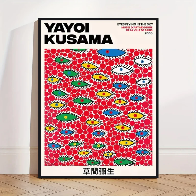 Yayoi Kusama - abstrakcyjny plakat z dynią Fioletowy
