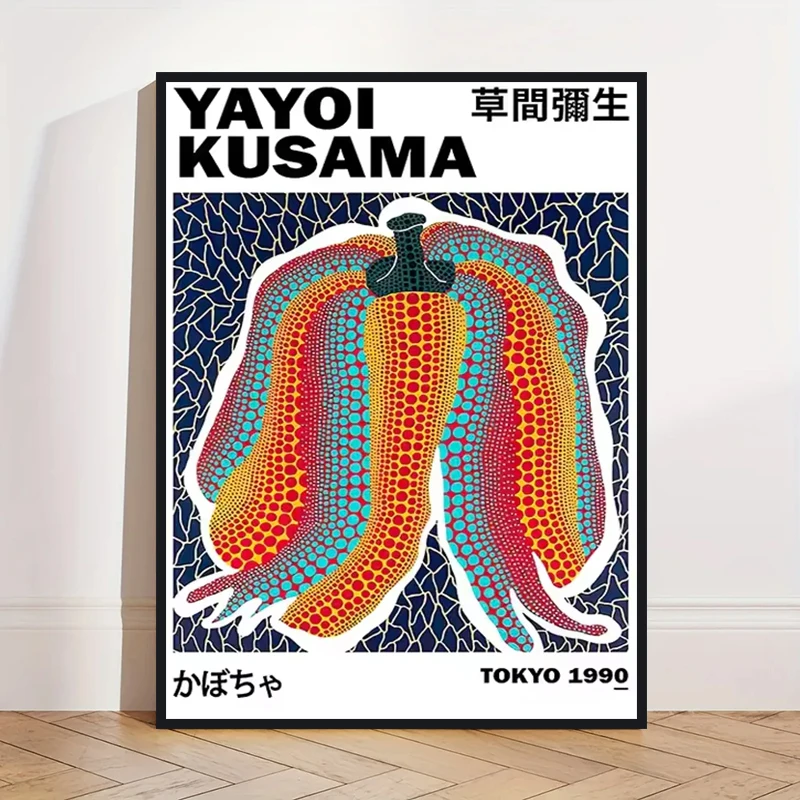 Yayoi Kusama - abstrakcyjny plakat z dynią Kolba