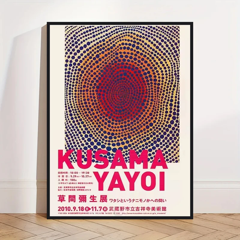 Yayoi Kusama - abstrakcyjny plakat z dynią Niebieski