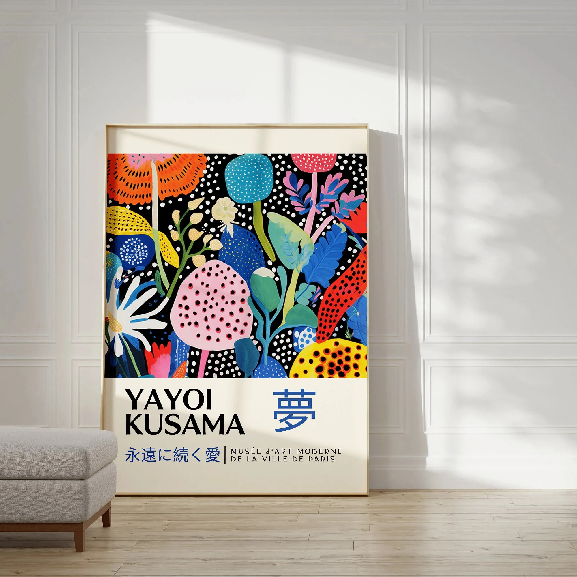 Plakat Yayoi Kusama dynia i kropki Wzór 2