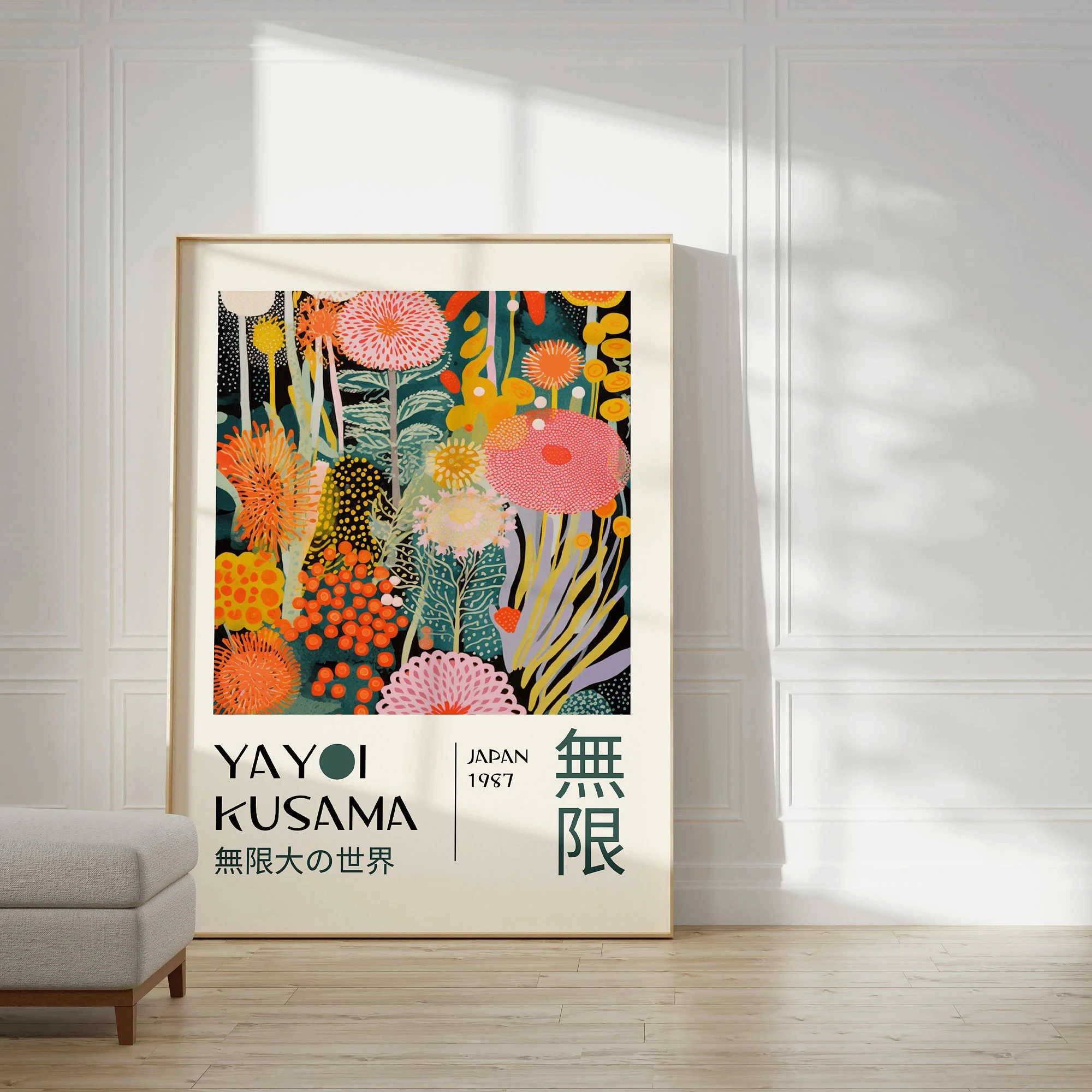 Plakat Yayoi Kusama dynia i kropki Wzór 4