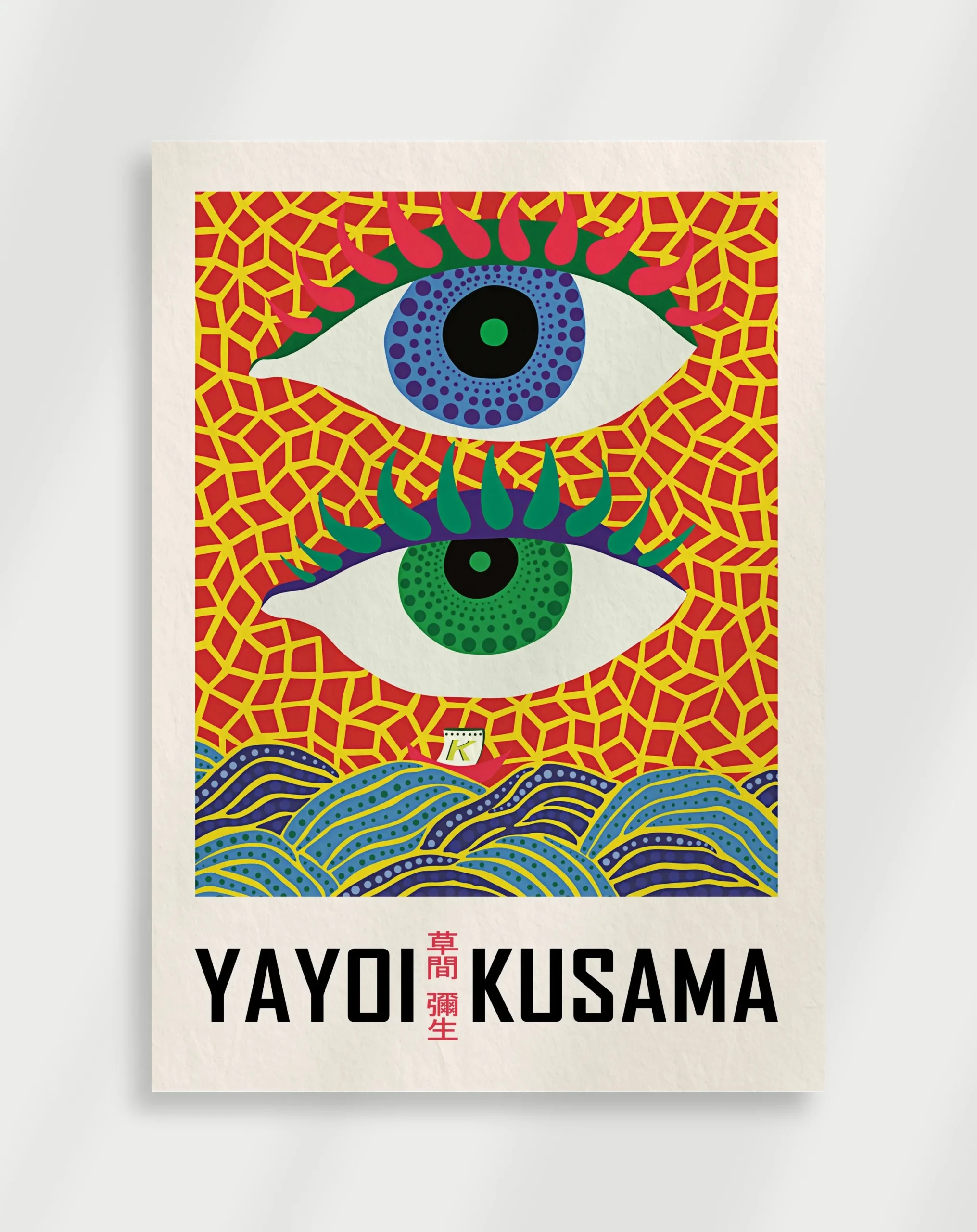 Plakat Yayoi Kusama dynia i kropki Wzór 5