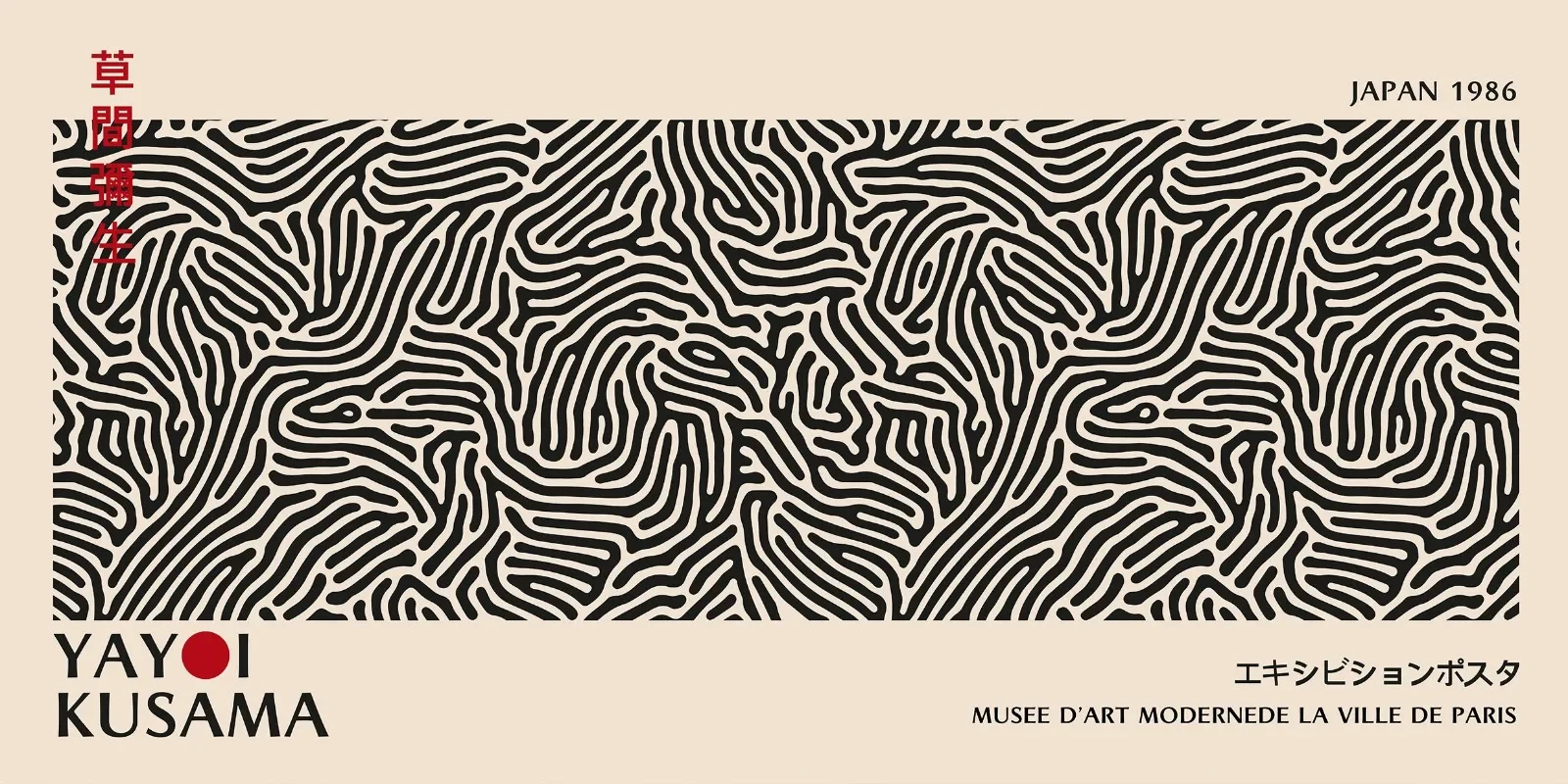 Plakat Yayoi Kusama - kwiaty Wzór 2