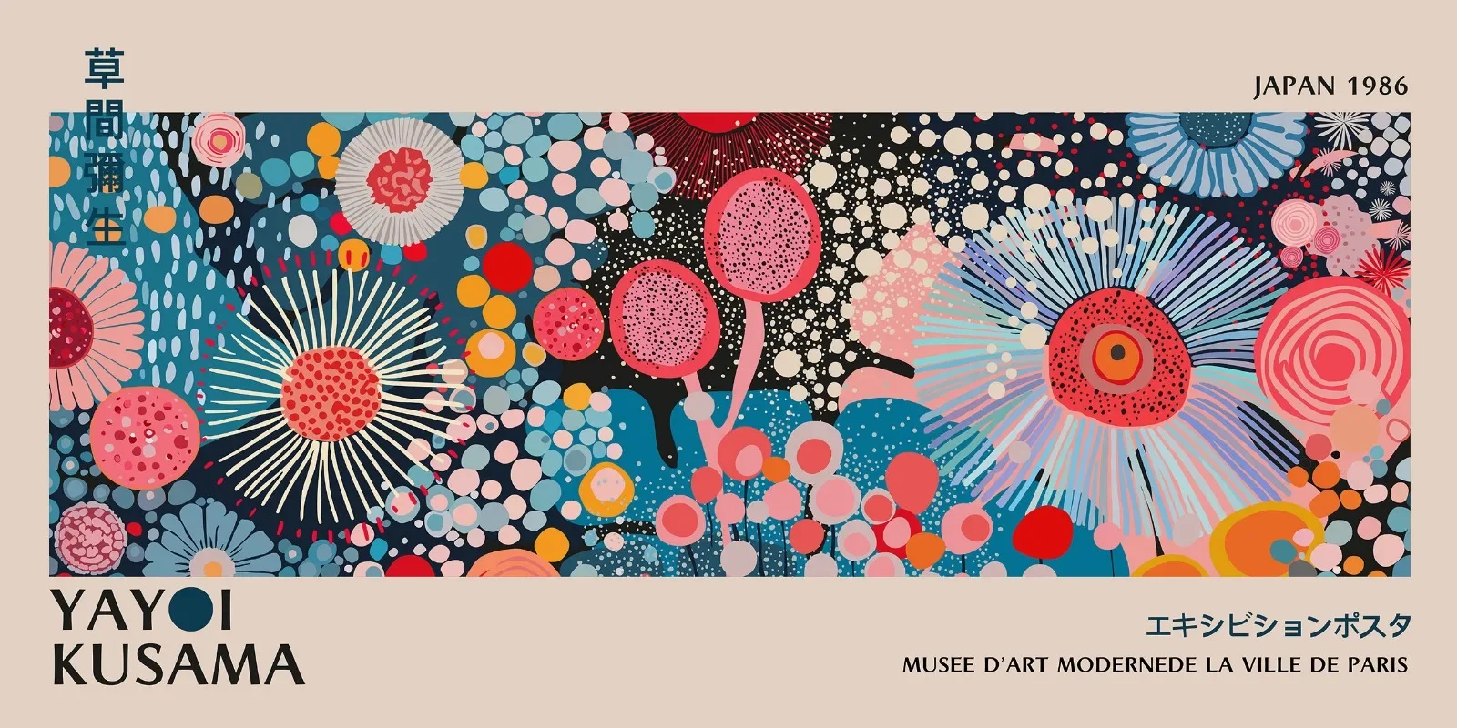 Plakat Yayoi Kusama - kwiaty Wzór 7