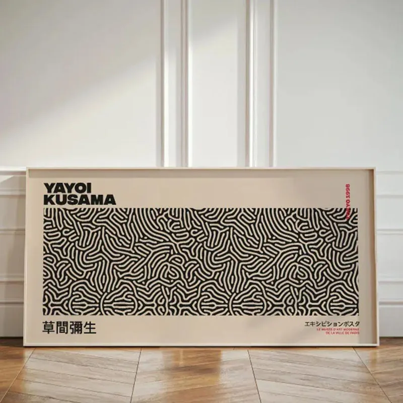 Inspiracja Yayoi Kusama - plakat panoramiczny Biały