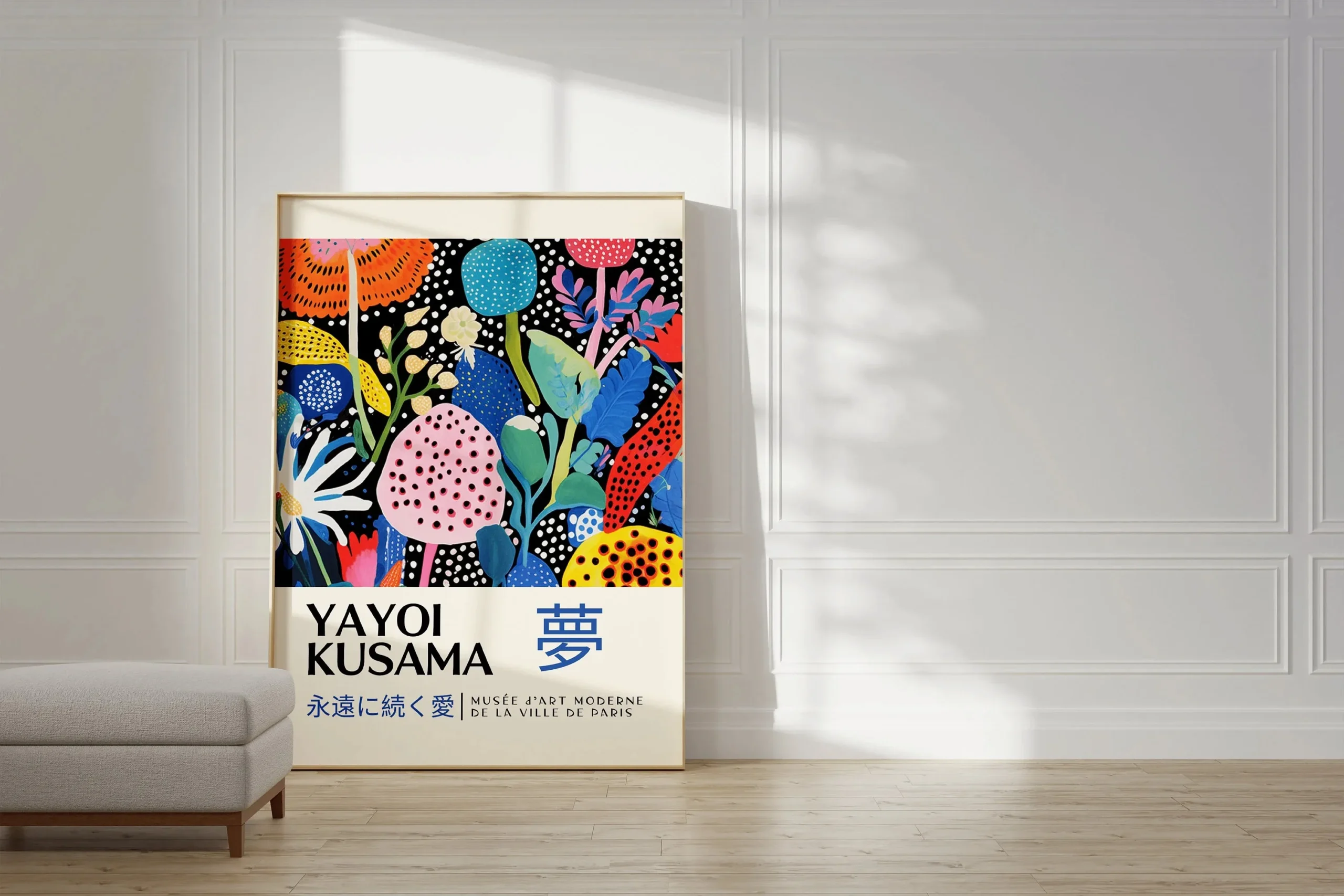 Plakat Yayoi Kusama retro pejzaz Wzór 1