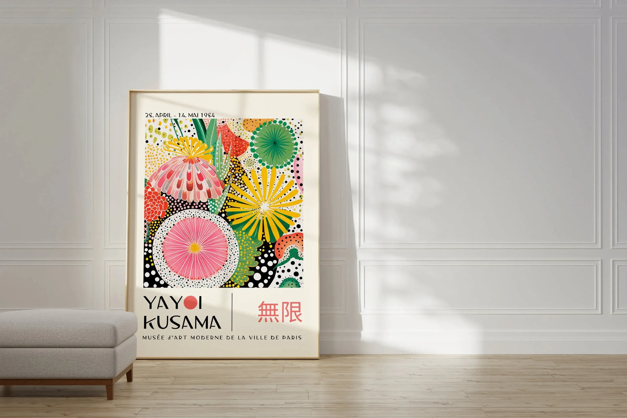Plakat Yayoi Kusama retro pejzaz Wzór 3