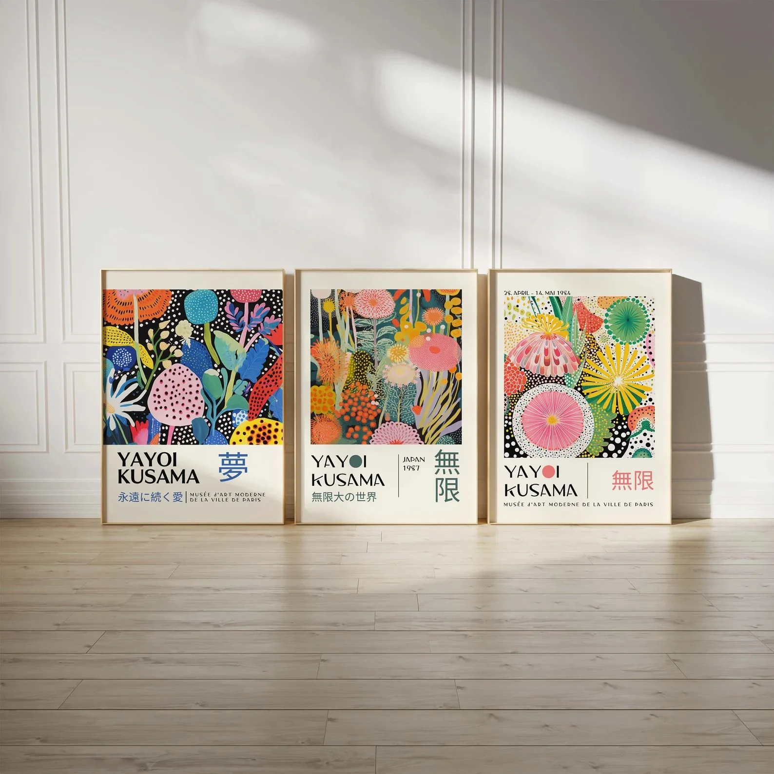 Plakat Yayoi Kusama retro pejzaz Wzór 4