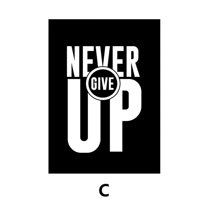 Plakat z inspirującym cytatem - czarno-biała typografia Wzór 3