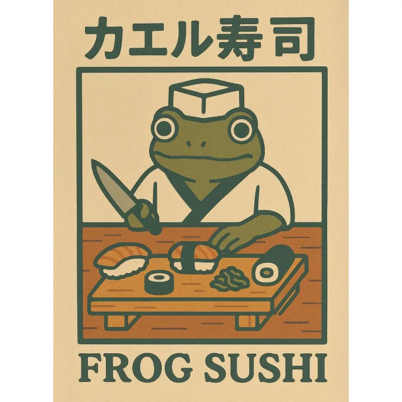 Plakat żaba w wannie - japoński styl woodblock Burgundia