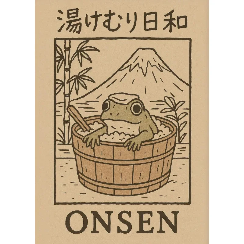 Plakat żaba w wannie - japoński styl woodblock Jasnoszary