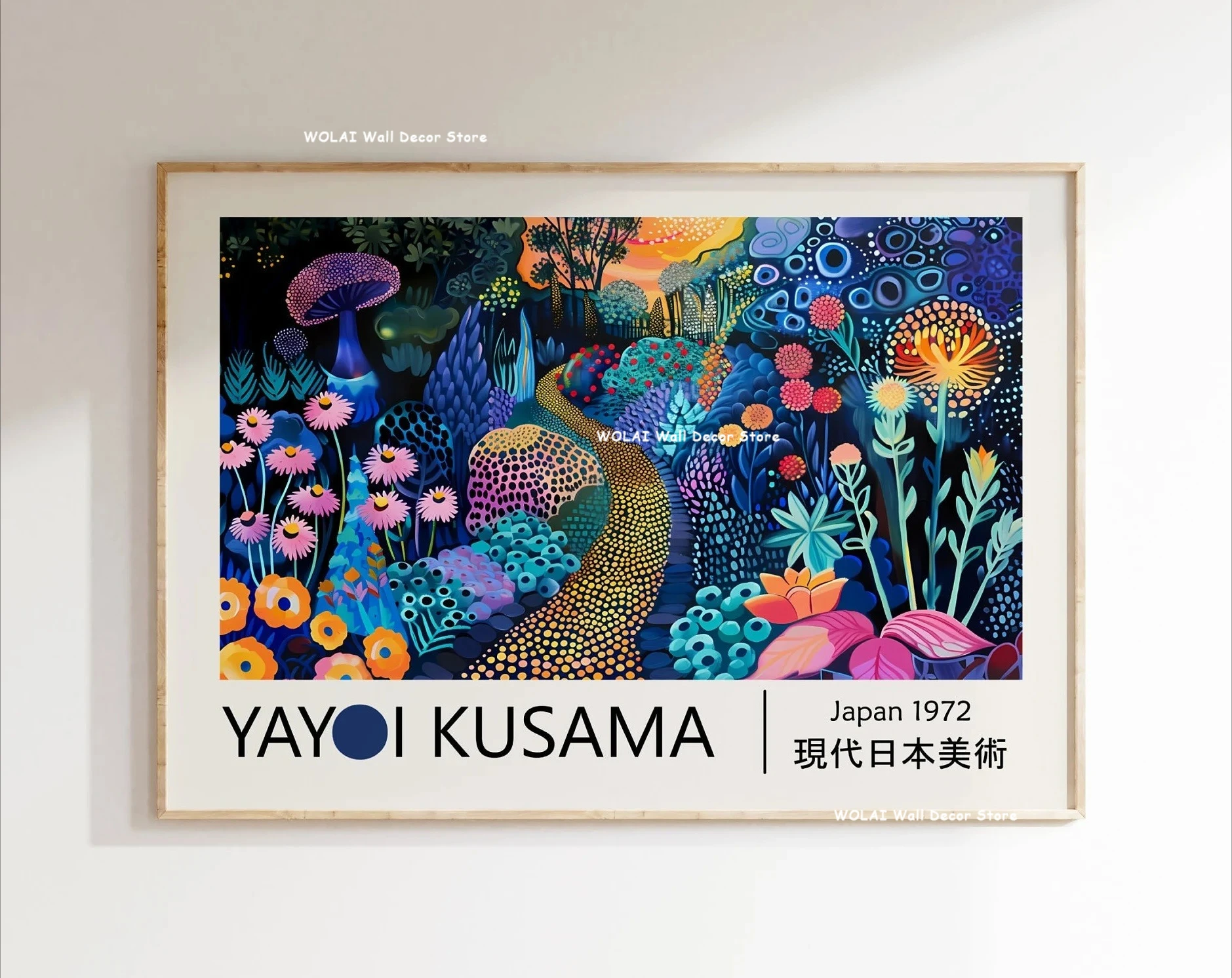 Wielka fala Hokusai i kwiaty Kusamy - zestaw plakatów Ciemny szary
