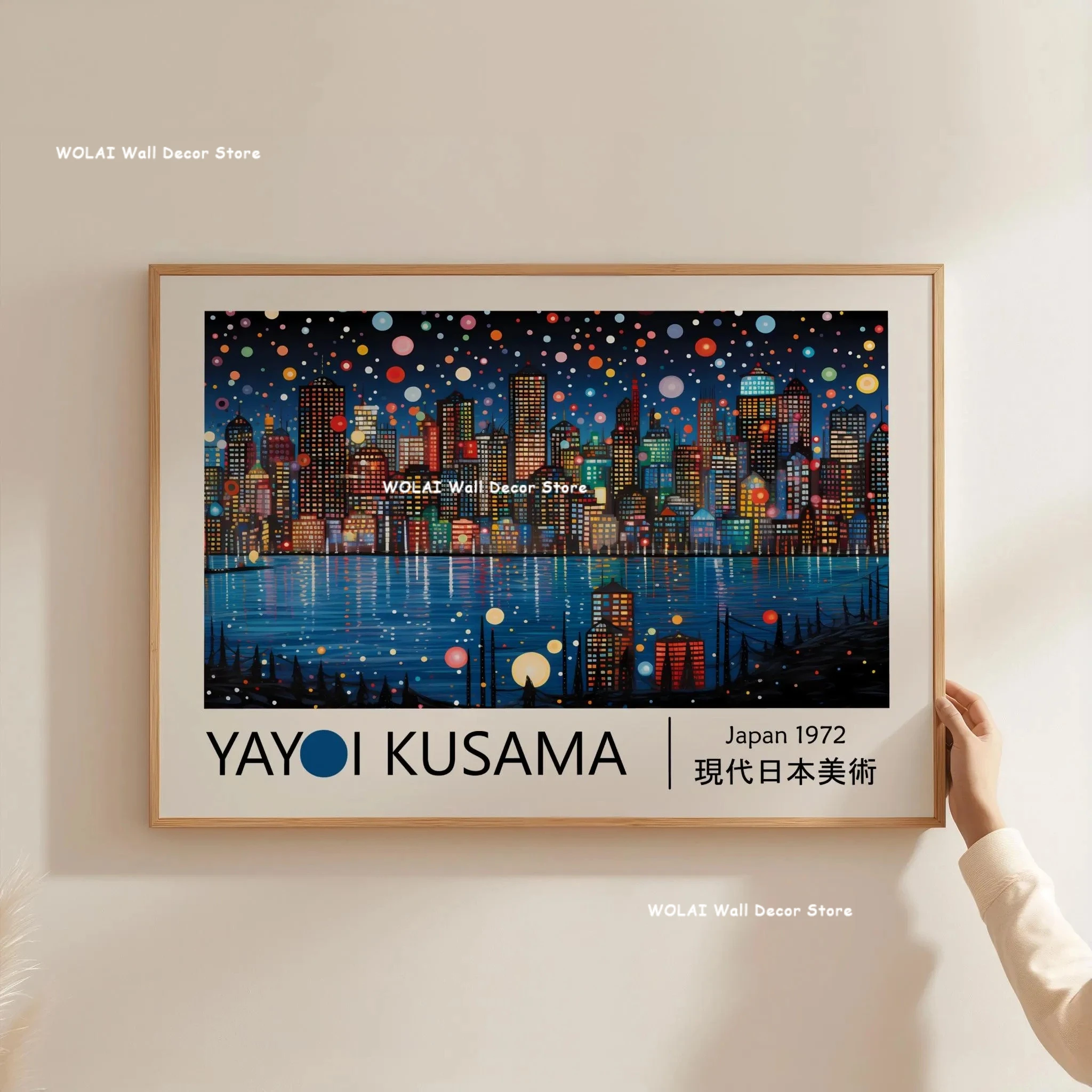 Wielka fala Hokusai i kwiaty Kusamy - zestaw plakatów Czerwony