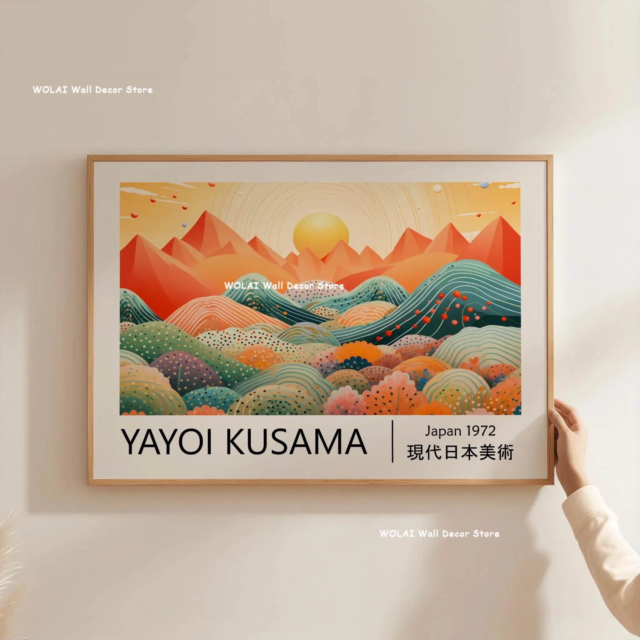 Wielka fala Hokusai i kwiaty Kusamy - zestaw plakatów Fioletowy