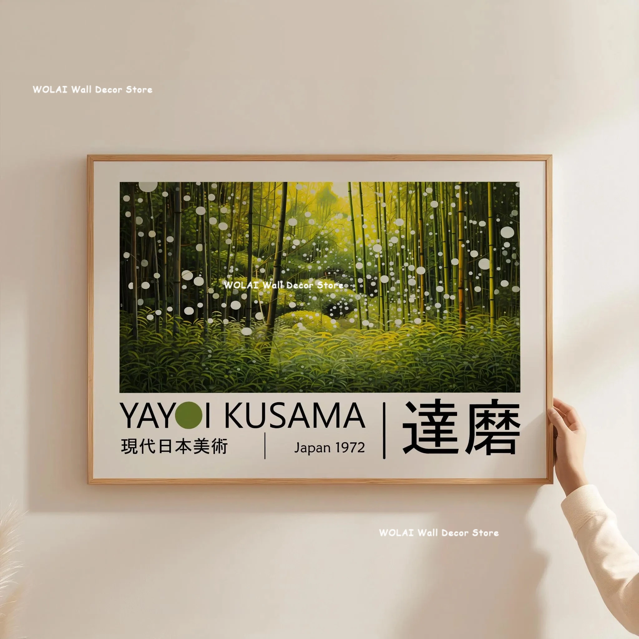 Wielka fala Hokusai i kwiaty Kusamy - zestaw plakatów Niebieski
