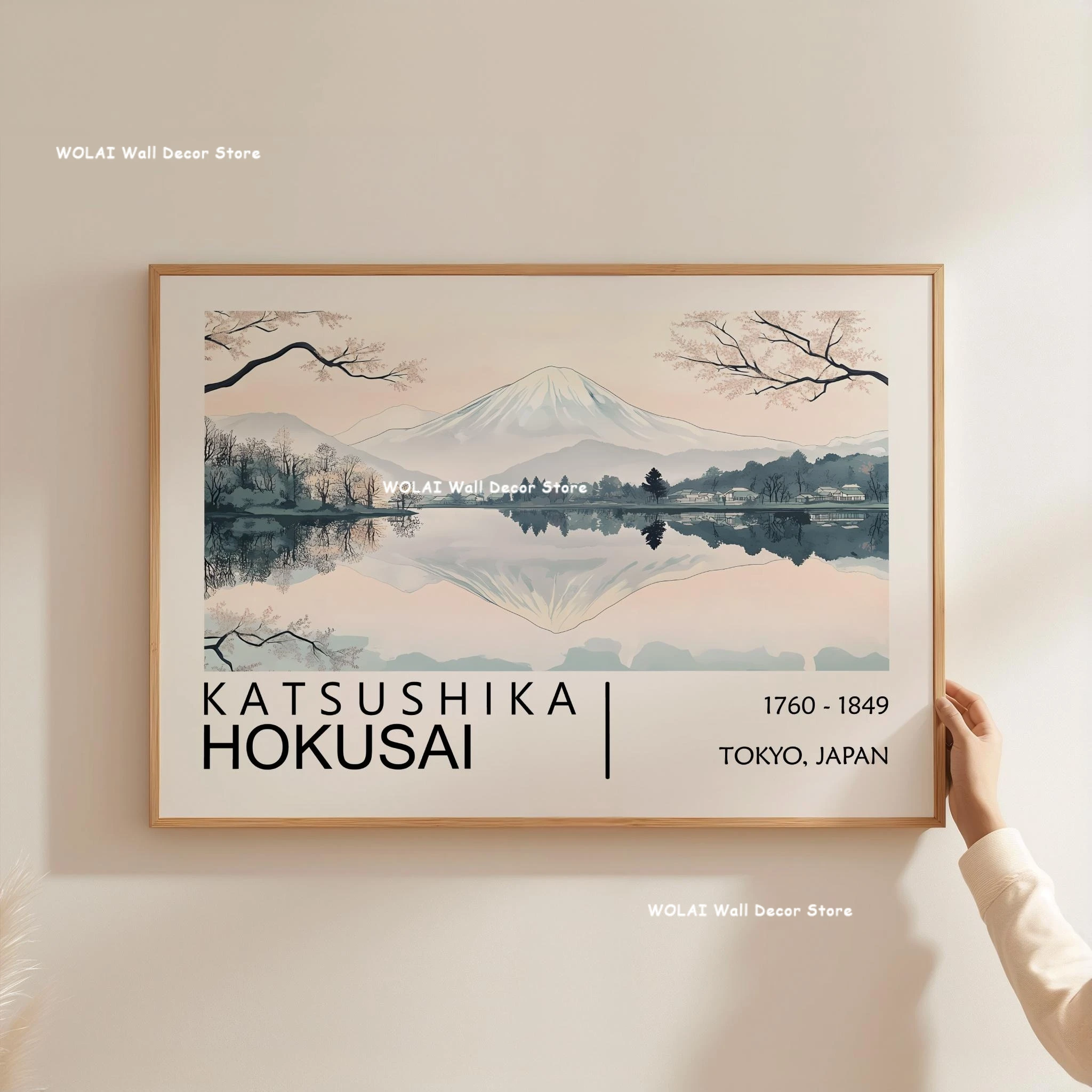Wielka fala Hokusai i kwiaty Kusamy - zestaw plakatów Pomarańczowy