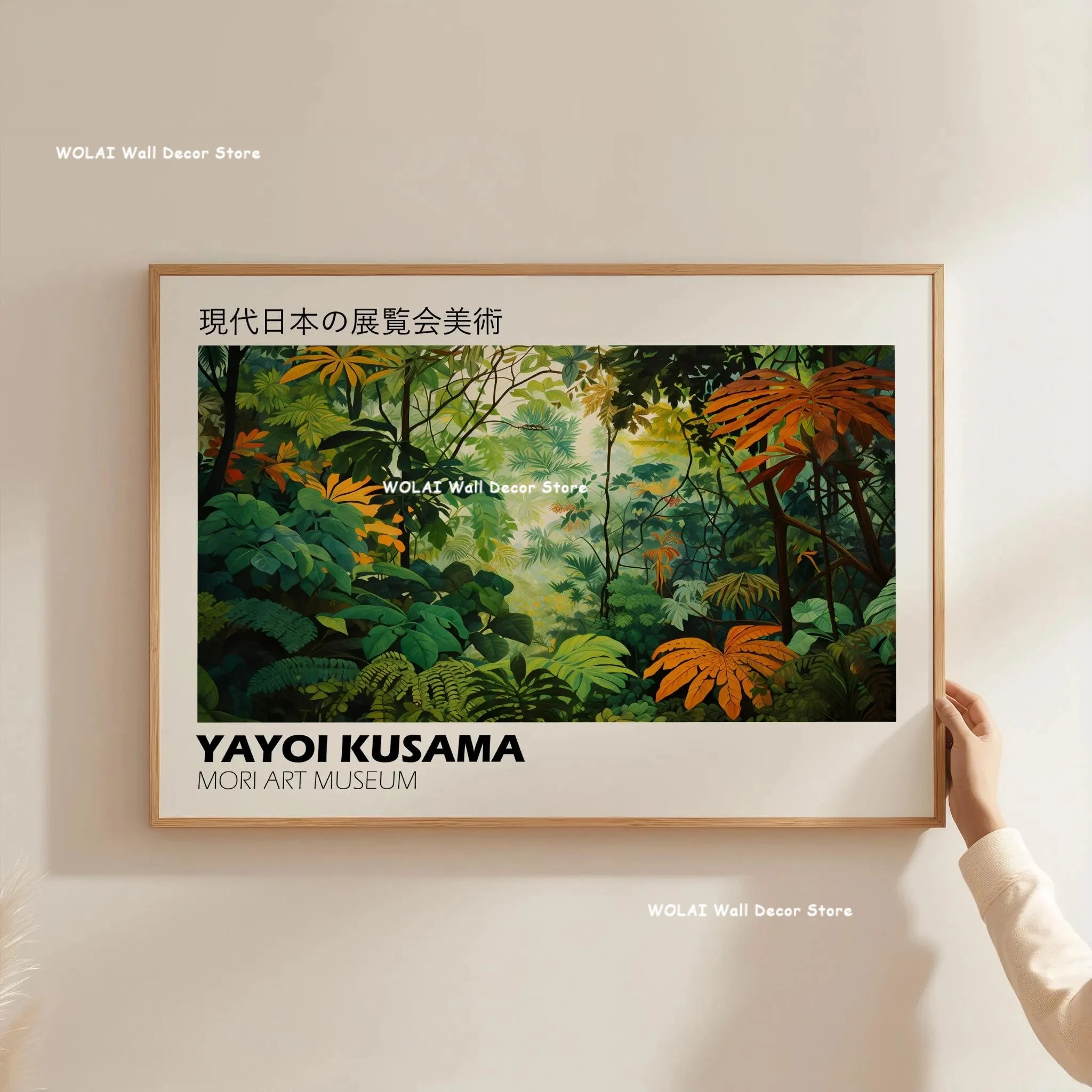 Wielka fala Hokusai i kwiaty Kusamy - zestaw plakatów Wielo