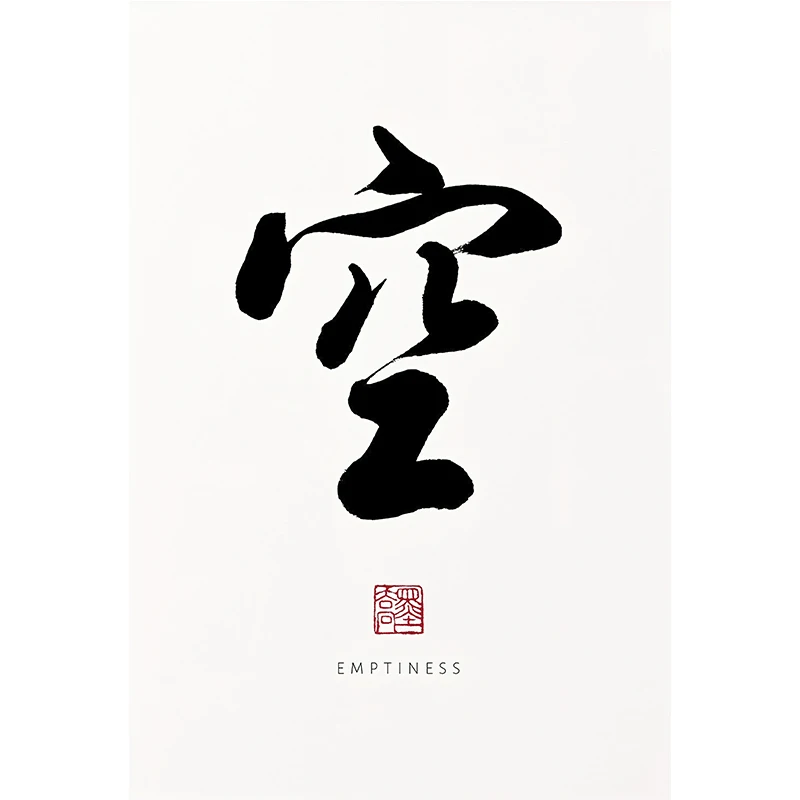 Chińska kaligrafia Zen - inspirujący plakat na ścianę Jasnozielony