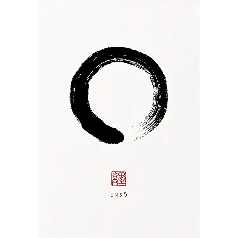 Chińska kaligrafia Zen - inspirujący plakat na ścianę Niebieski