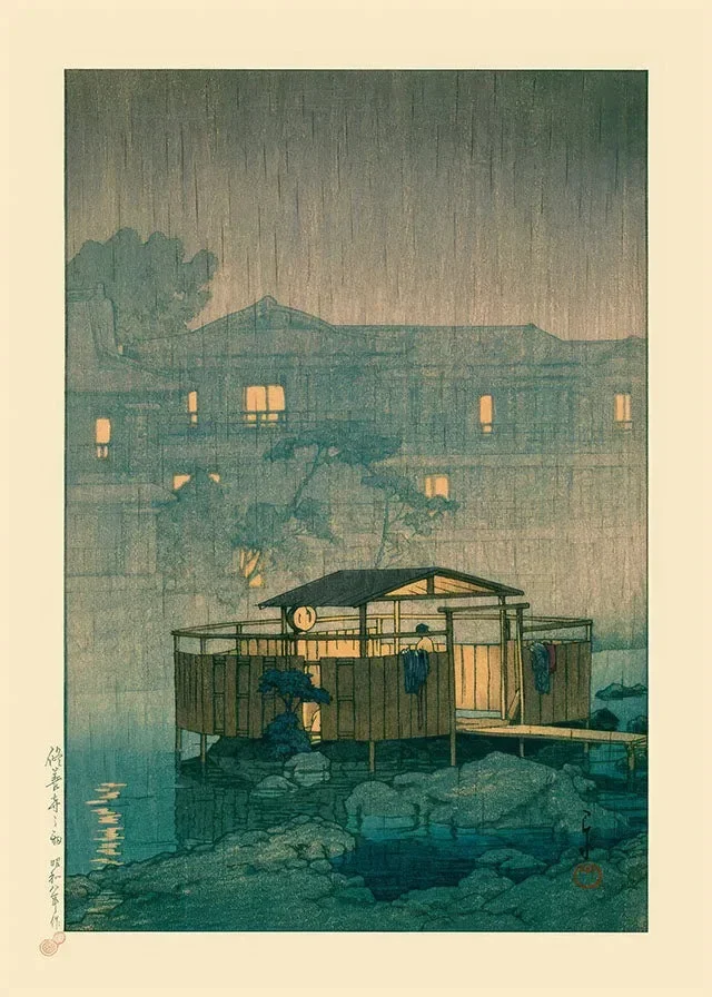 Japońska droga wśród drzew - plakat w stylu ukiyo-e Niebieski